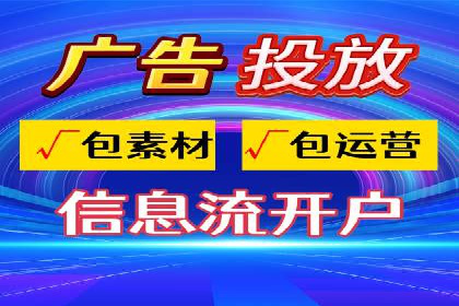 充值高返点的成功之路：多角度案例分析