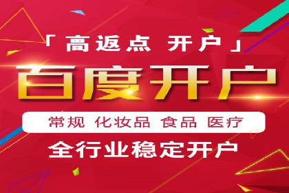 SEM竞价专员如何运用数据分析提高广告转化率